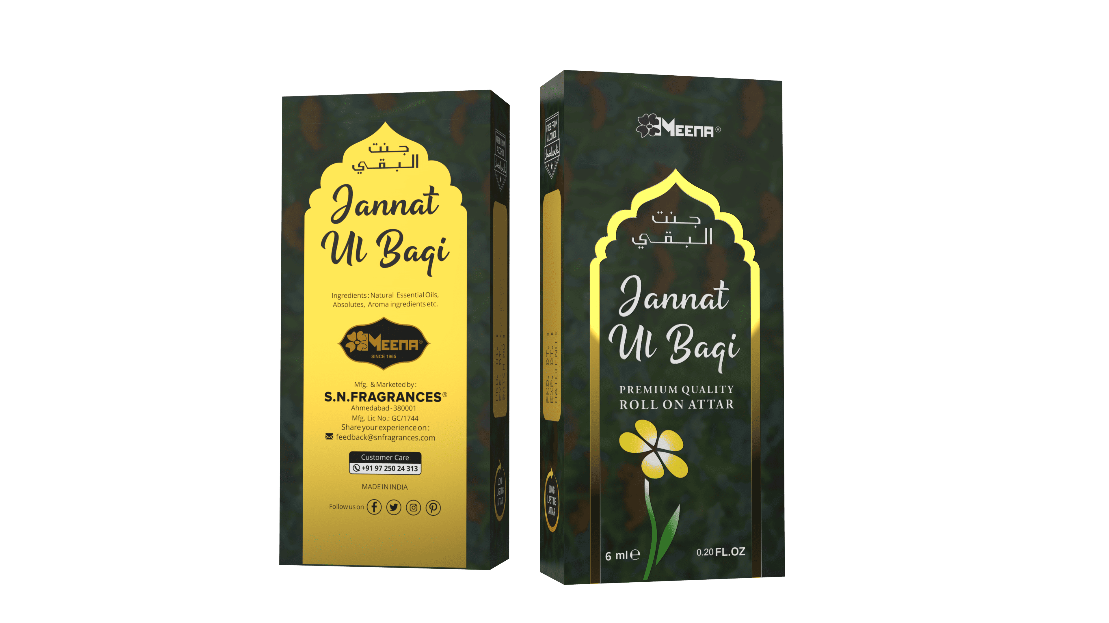 JANNATUL BAQI ( 6 ML )